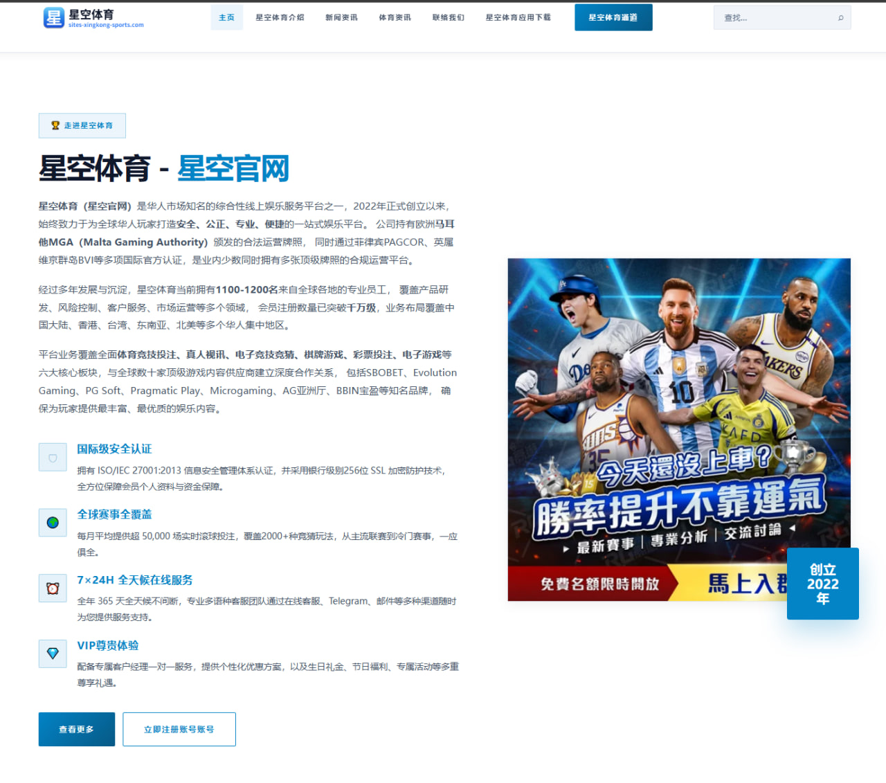 覃海洋世锦赛前测试成绩出炉蛙泳冲刺优势仍受期待